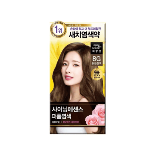 All New Shining Essence 8G Light Brown (100g)