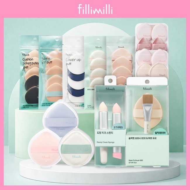 Precision Hydro Puff Special Set (+ Puff 1 pc) (2511) (-)