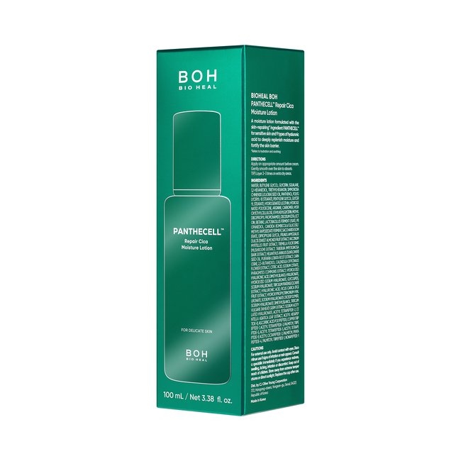 PANTHECELL™ Repair Cica Moisture Lotion 100ml (-)
